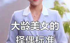 啊轻点灬大JI巴又大又粗A片